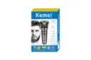 جعبه ماشین اصلاح و ریش تراش کیمی KM-2804