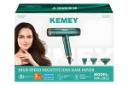 جعبه سشوار کیمی KM-2062