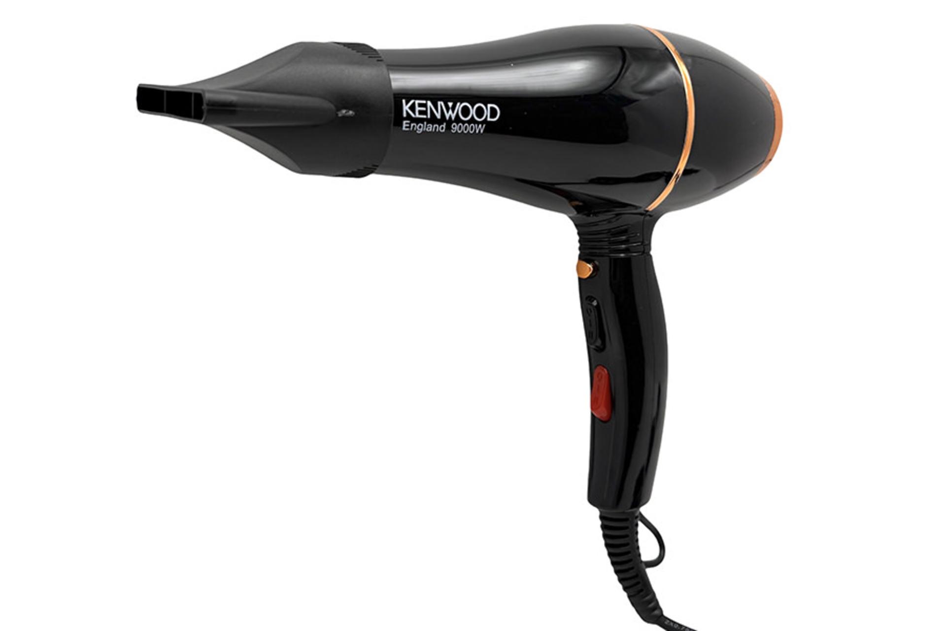 سشوار کنوود Kenwood KW-550