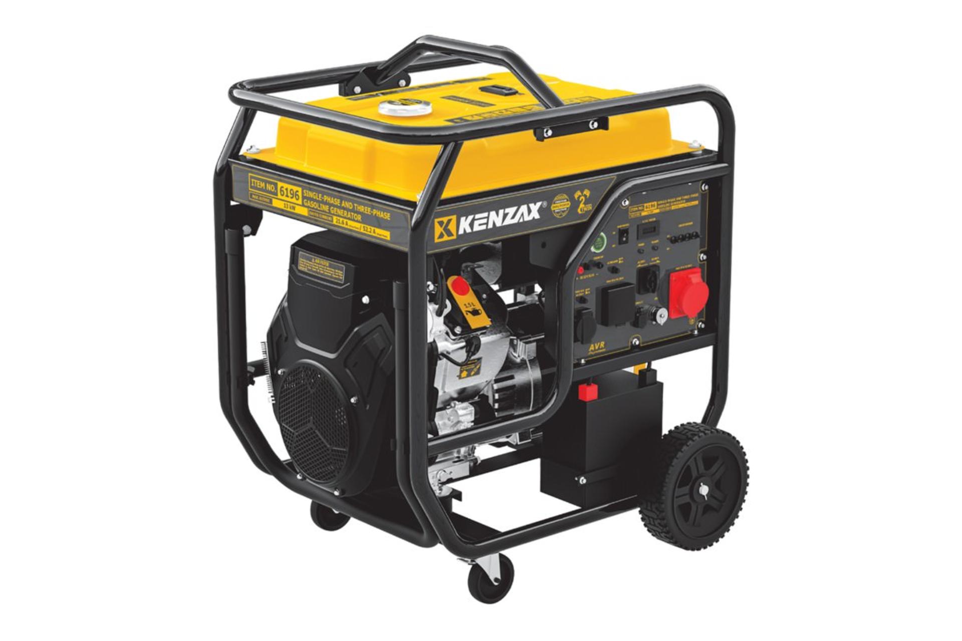 موتور برقی کنزاکس KENZAX 6196