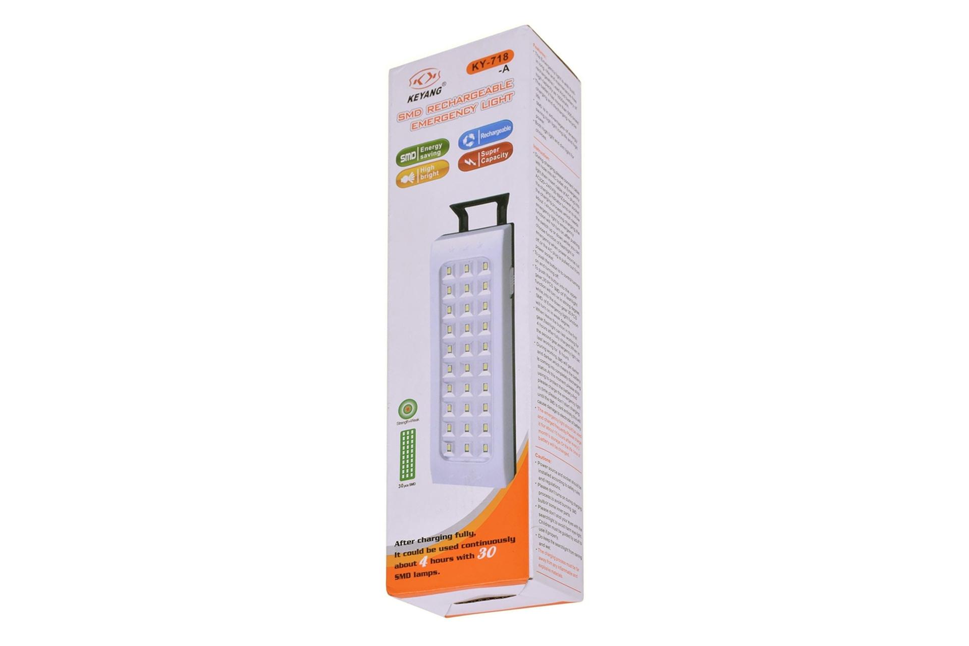 جعبه چراغ اضطراری کیانگ Keyang KY-718