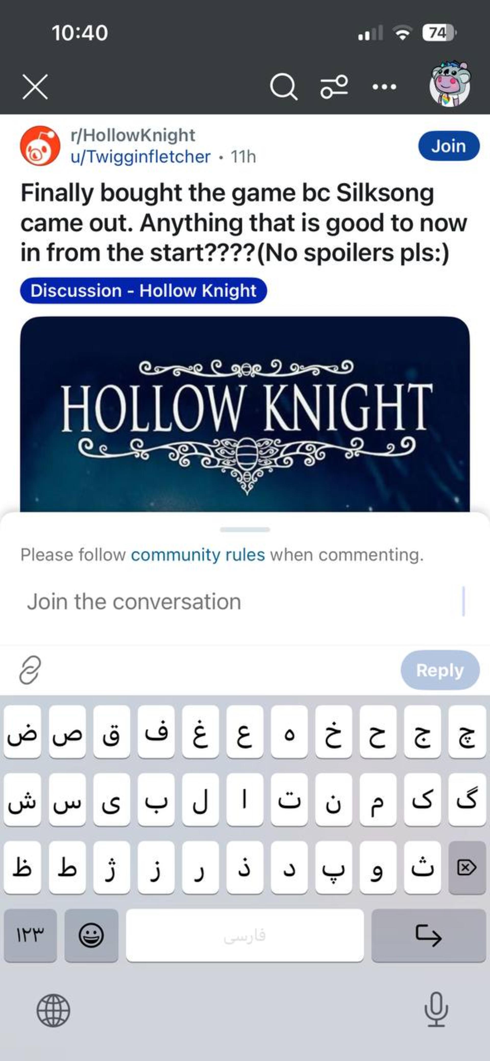 طراحی کیبورد در iOS 26