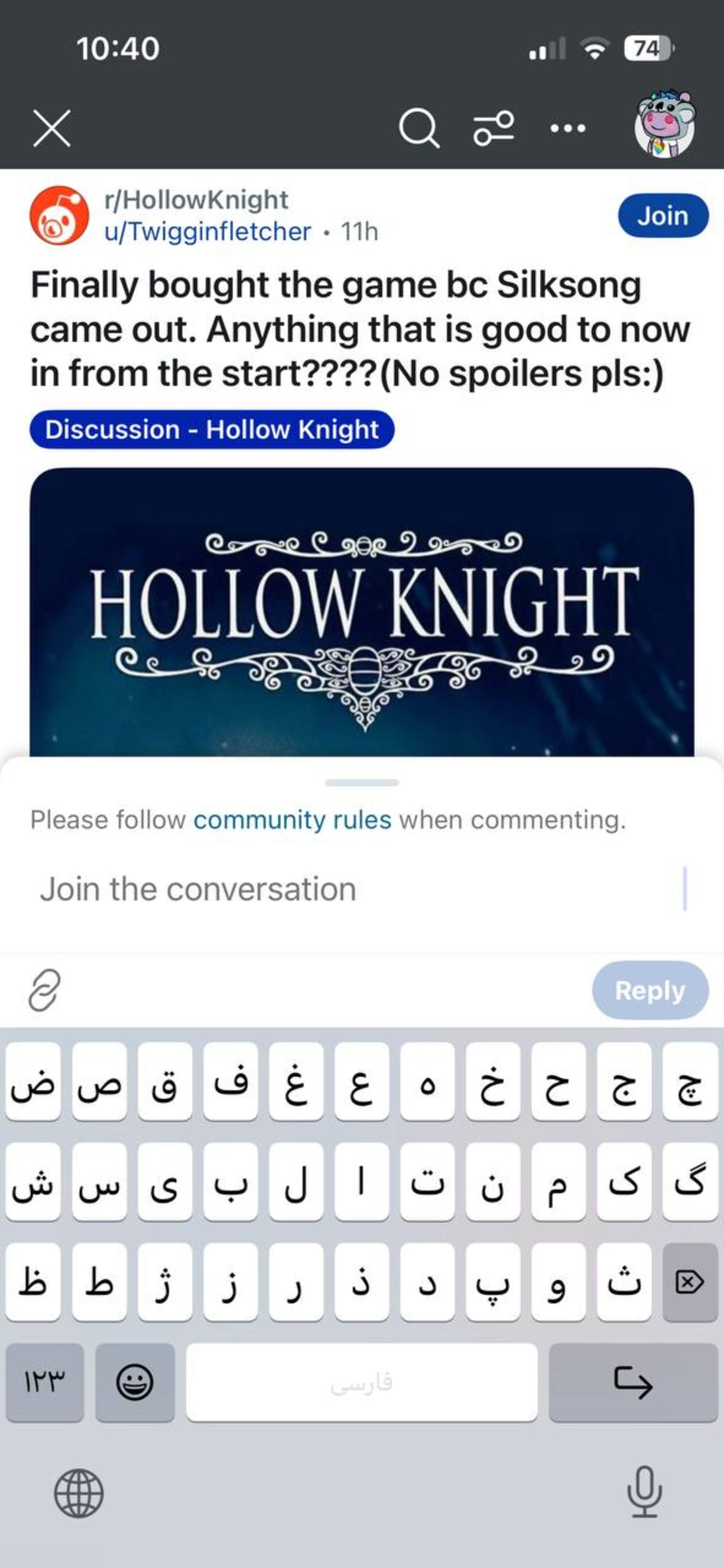 طراحی کیبورد در iOS 26