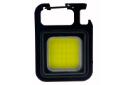 چراغ قوه Keychain Light