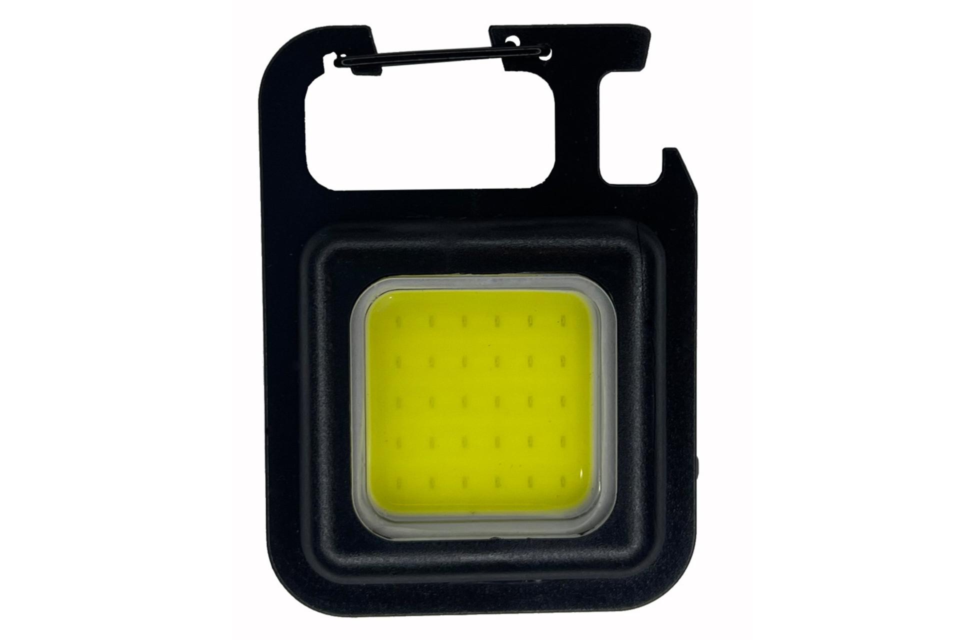 چراغ قوه Keychain Light