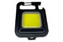 چراغ قوه Keychain Light مشکی