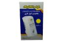 جعبه محافظ ولتاژ خیام الکتریک مدل ML74