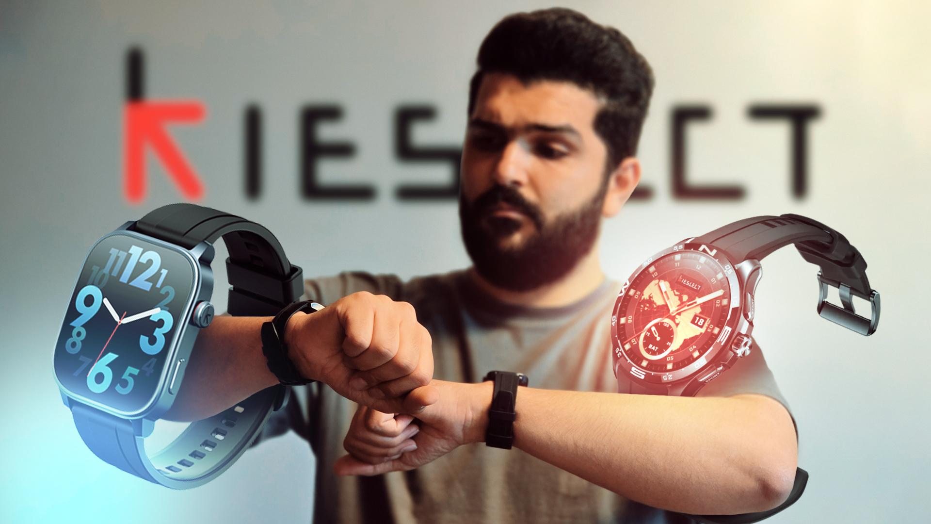 ساعت های اقتصادی Kieslect 