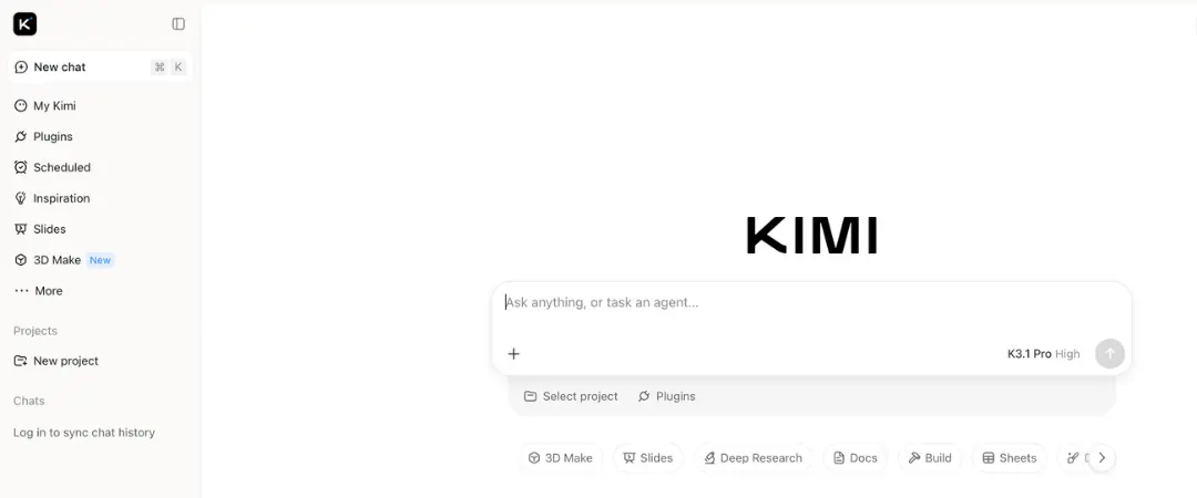 پنل کاربری و محیط چت هوش مصنوعی کیمی (Kimi) با نوار ابزار جانبی