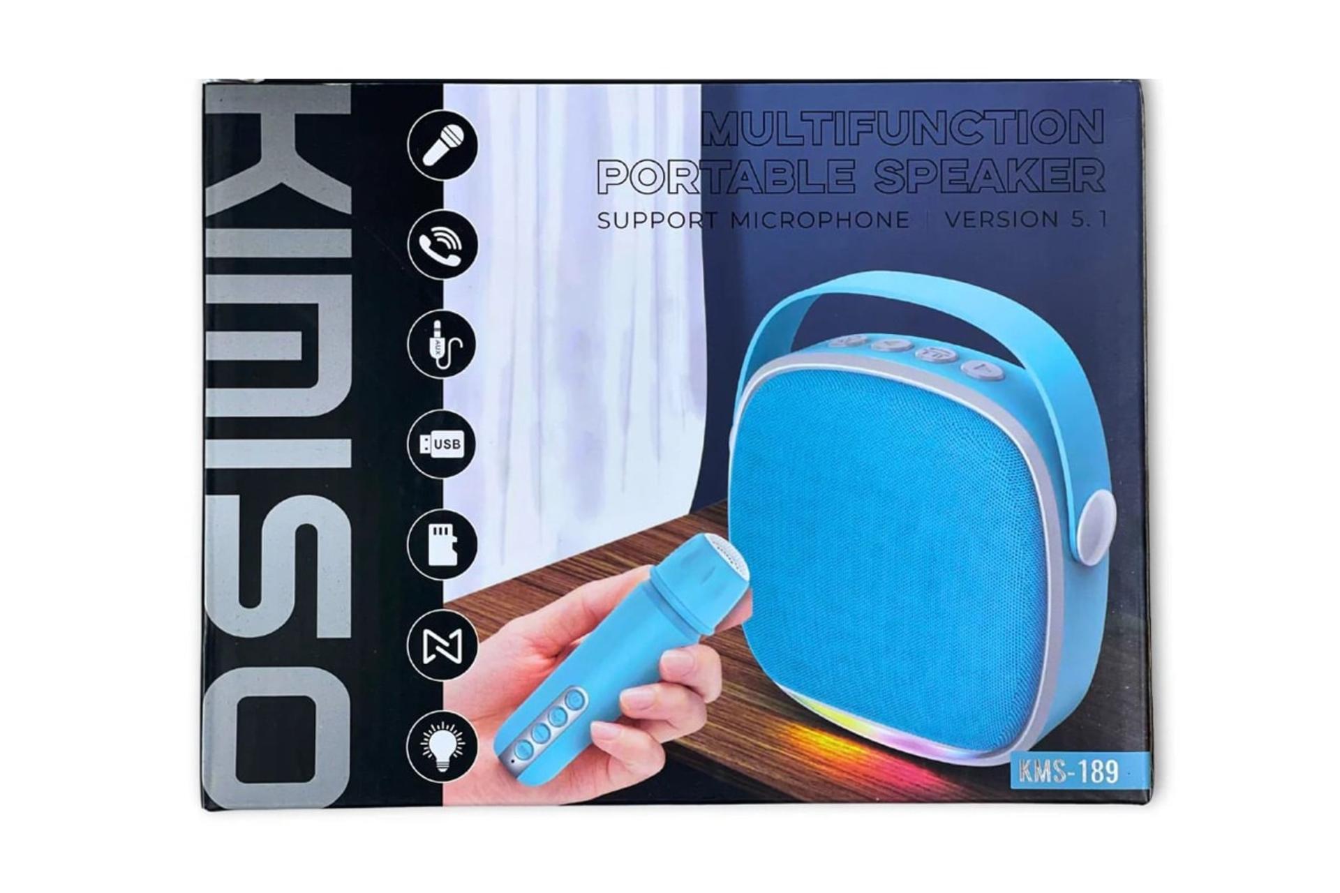 جعبه اسپیکر کیمیسو Kimiso KMS-189
