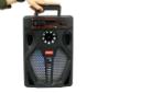 ابعاد و اندازه اسپیکر کیمیسو QS-7807