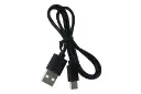 کابل هدفون کین KL25