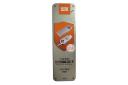 جعبه کابل شارژ USB کینگ کنگ Type-A به Lightning مدل M-D025 با طول 1 متر