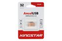جعبه فلش مموری کینگ‌ استار Kingstar AnselUSB KS233 32GB USB 2.0