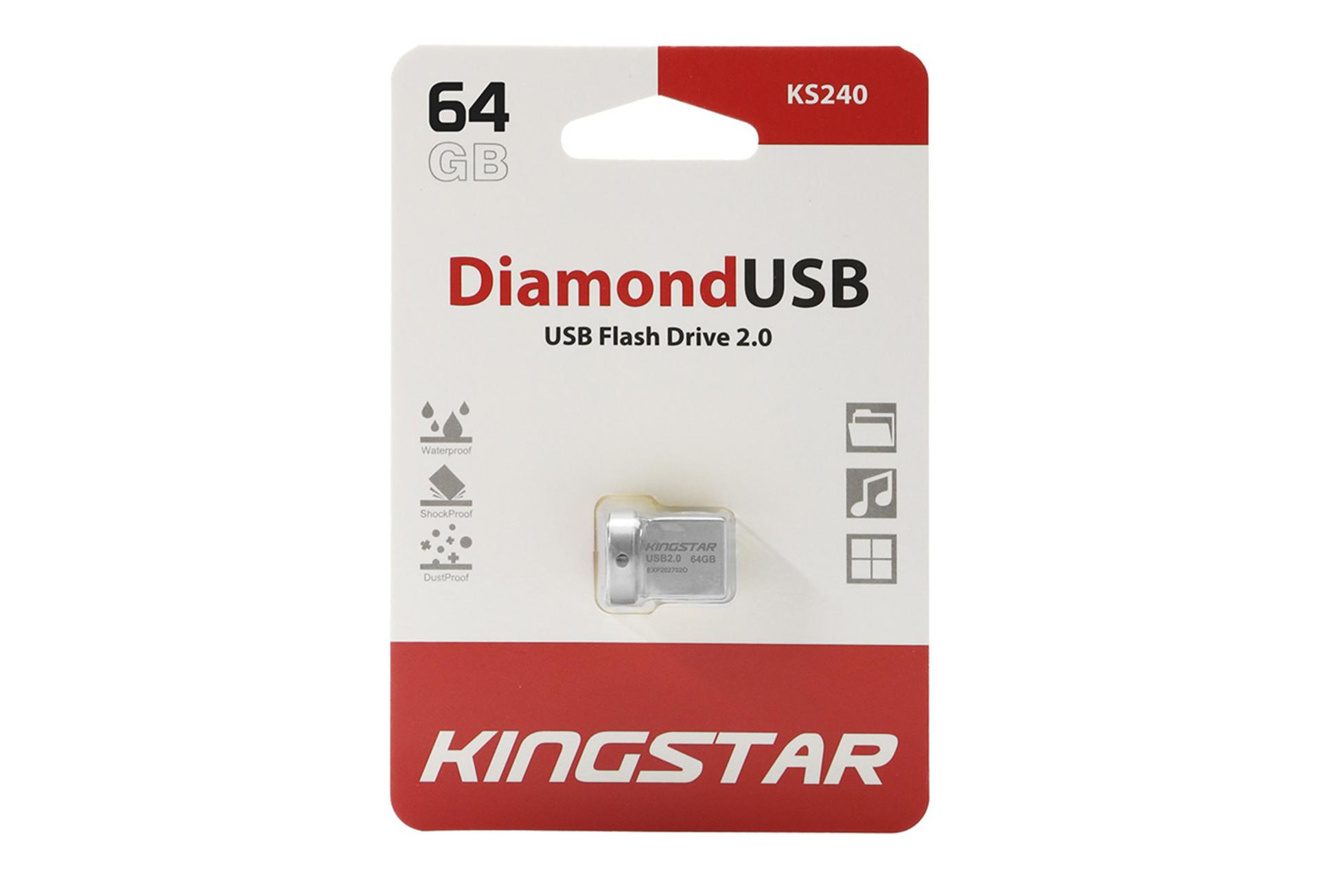 جعبه فلش مموری کینگ‌ استار Kingstar DiamondUSB KS240 64GB USB 2.0