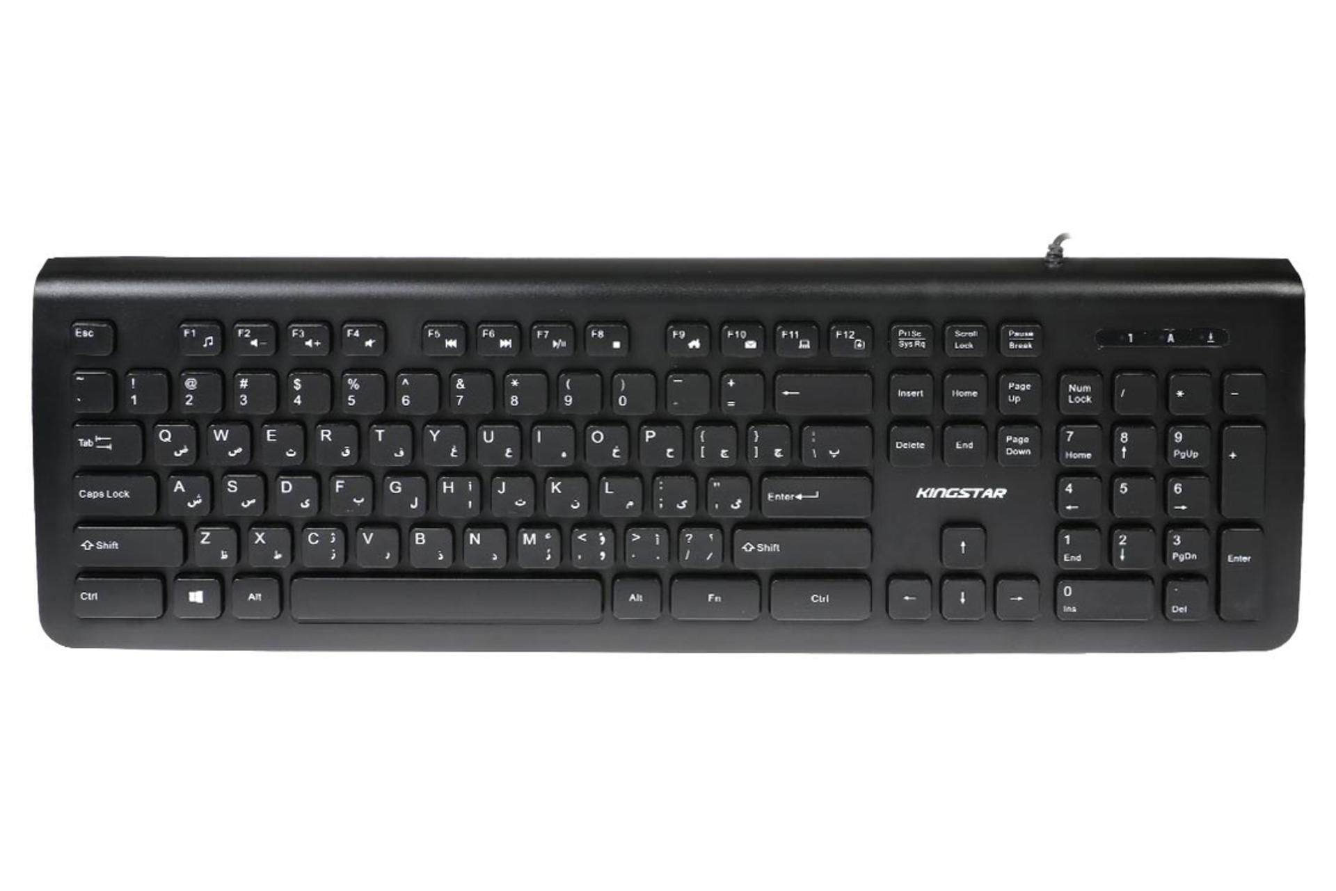 کیبورد کینگ استار KB75 از نمای بالا