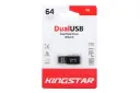 جعبه فلش مموری کینگ استار Kingstar S20 – Dual 64GB USB 2.0