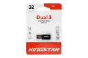 جعبه فلش مموری کینگ استار Kingstar S30 – Dual3 32GB USB 3.1