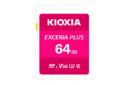 کارت حافظه کیوکسیا KIOXIA EXCERIA PLUS SDXC Class 10 UHS-I U3 64GB