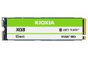اس اس دی کیوکسیا XG8 Series NVMe M.2 ظرفیت 512 گیگابایت