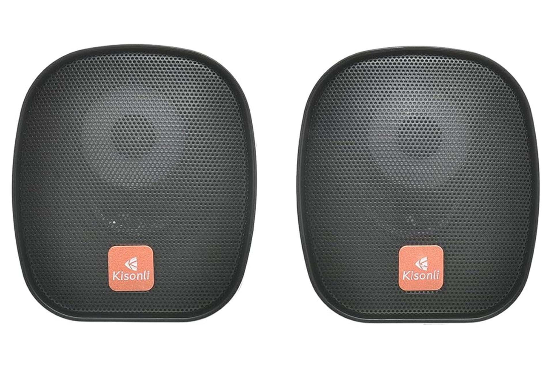 اسپیکر کیسونلی X11 نمای جلو