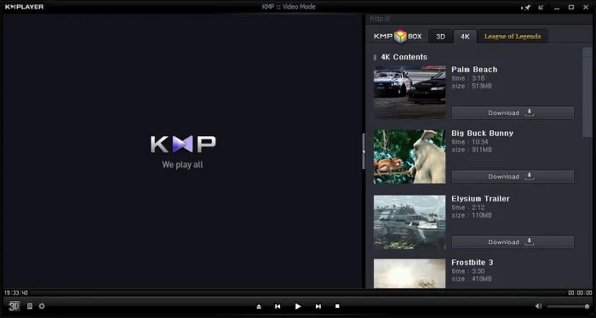 مدیاپلیر kmplayer