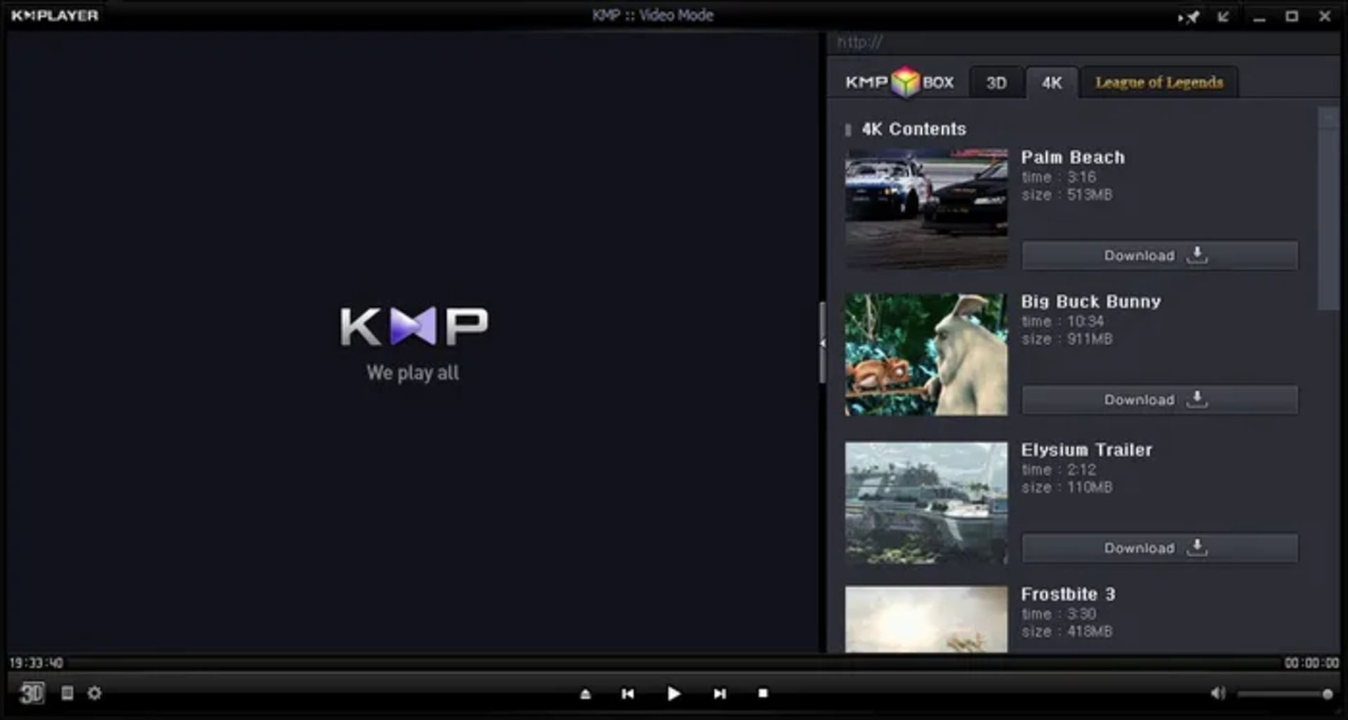 مدیاپلیر kmplayer