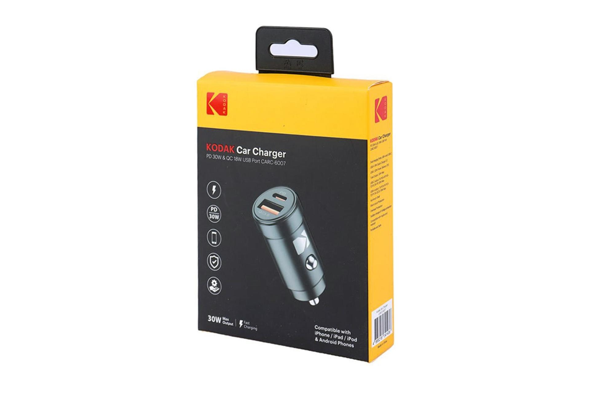 جعبه شارژر کداک Kodak CARC-6007