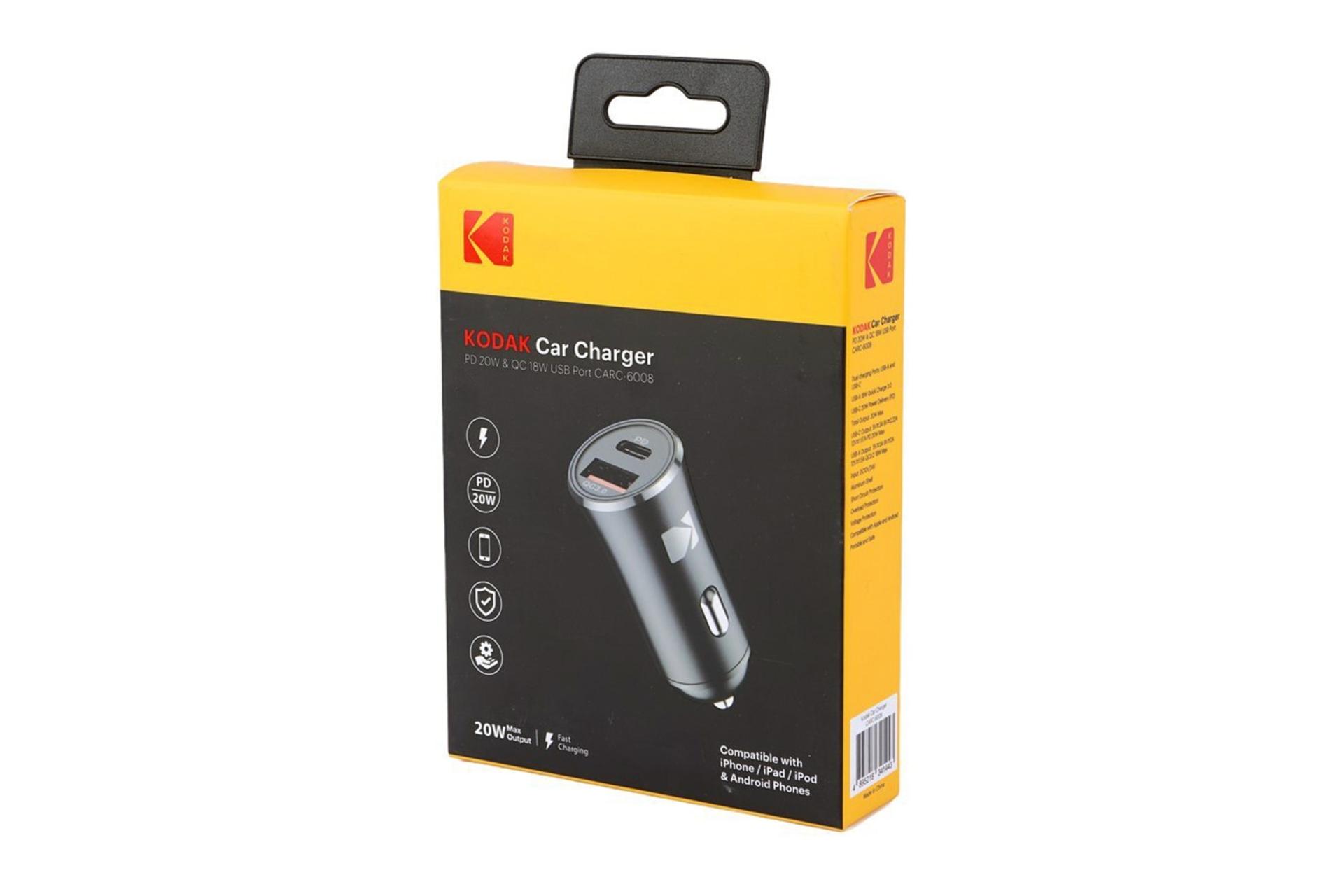 جعبه شارژر کداک Kodak CARC-6008