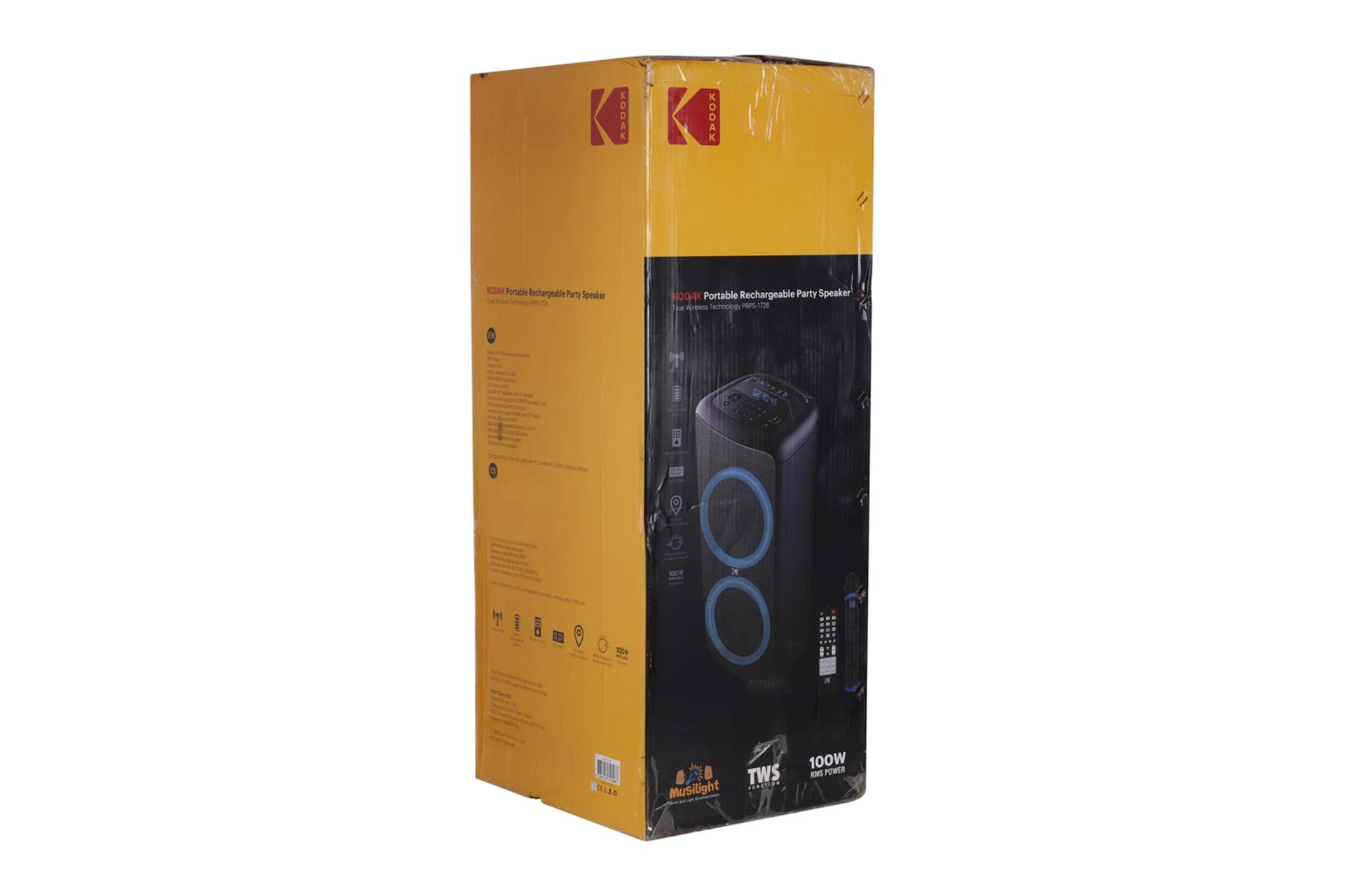 جعبه اسپیکر کداک PRPS-1728