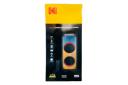 جعبه اسپیکر کداک Kodak PRPS-1762