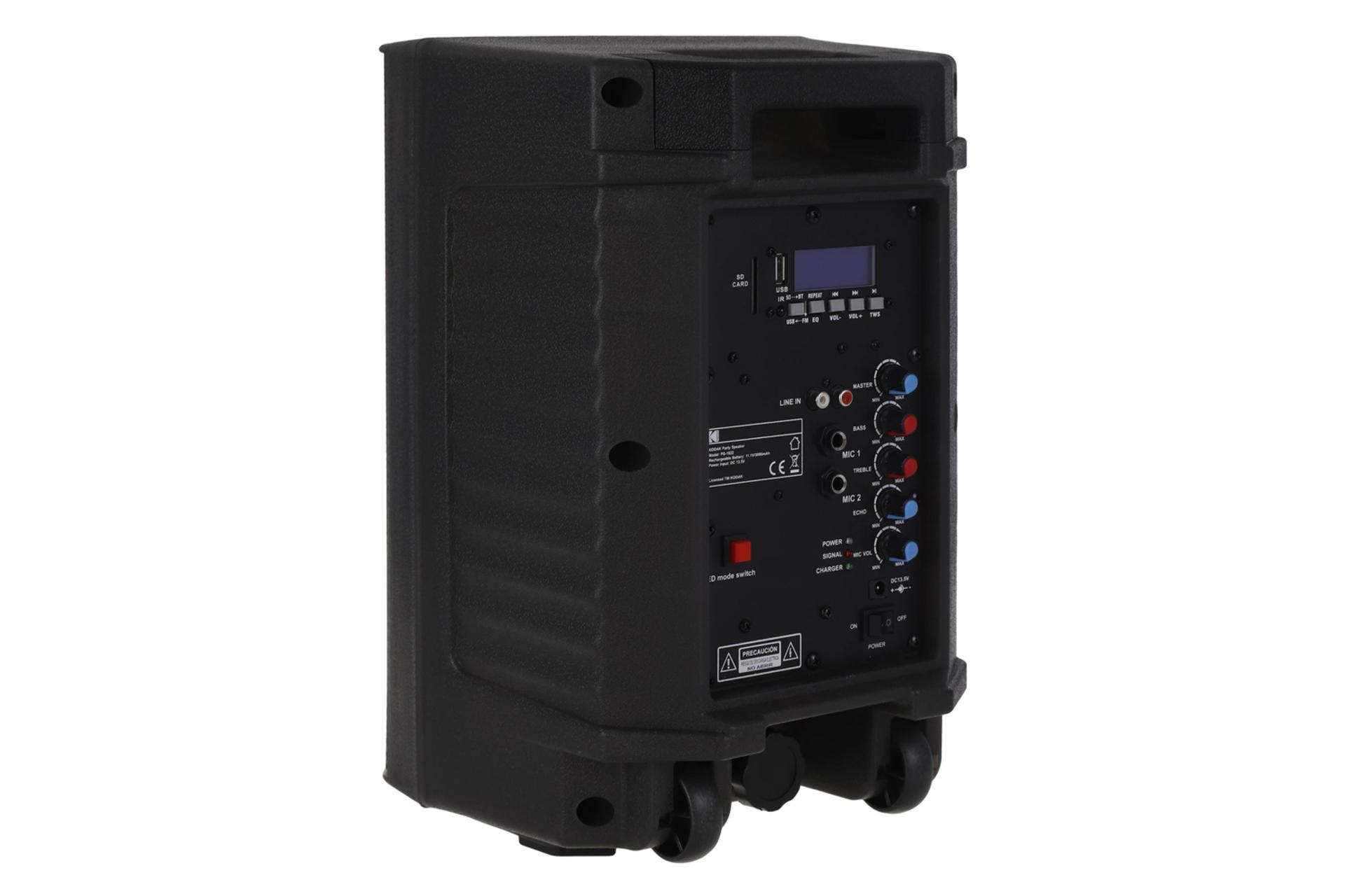 نمای پشت و بدنه اسپیکر کداک PS-1822