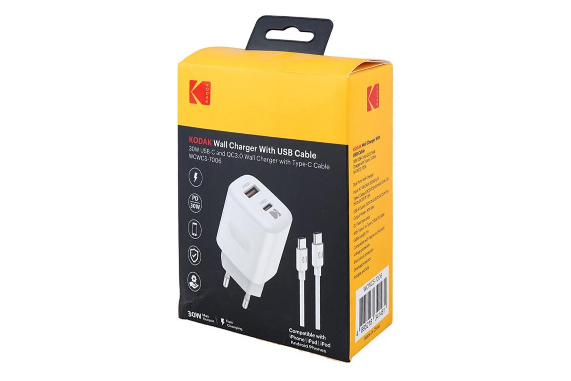 جعبه شارژر کداک Kodak WCWCS-7006