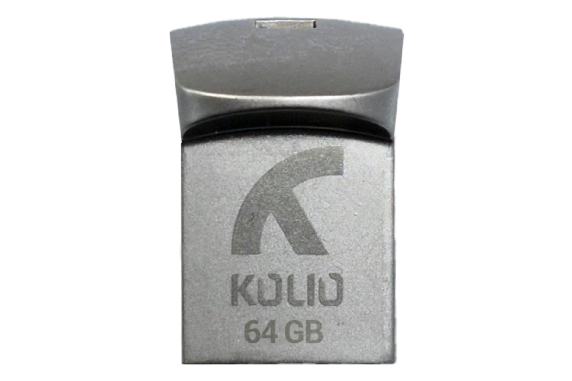 فلش مموری کولیو Kolio KAX12 64GB USB 3.2