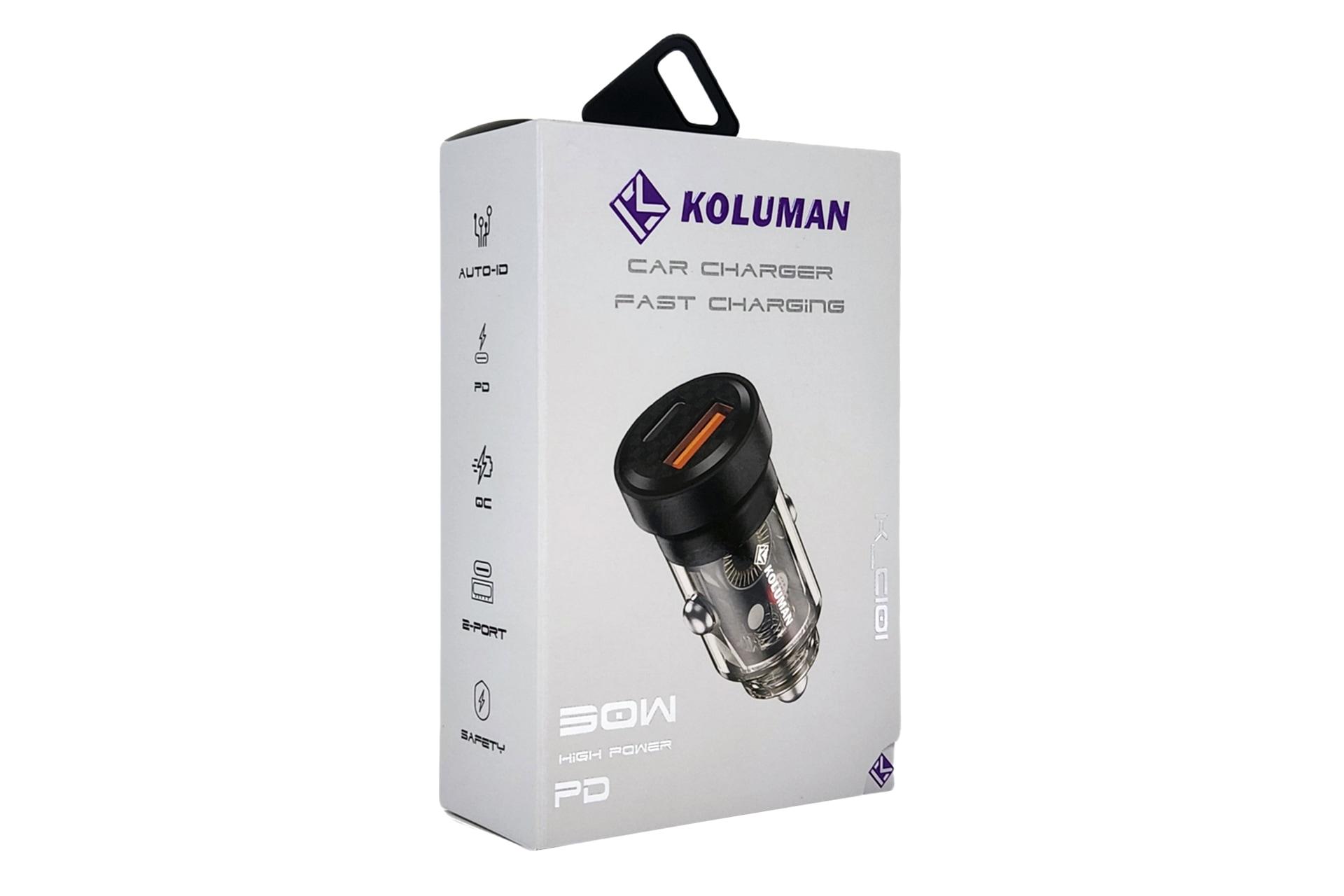 جعبه شارژر کلومن Koluman K-C101