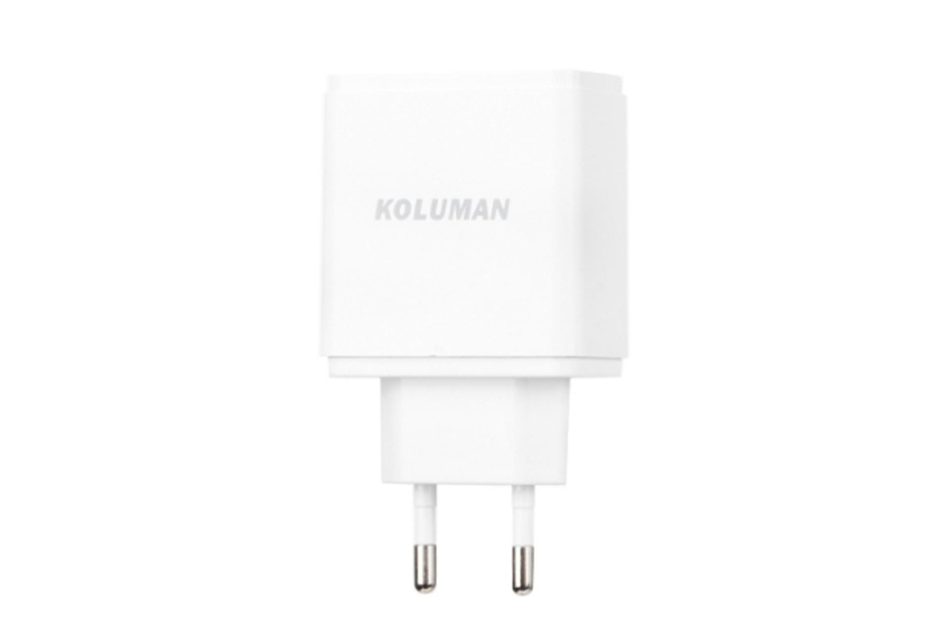 نمای روبه روی  شارژر  کلومن مدل-Koluman KC-H120
