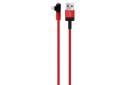 کابل شارژ USB کلومن Type-A به Lightning مدل KD-51 با طول 1 متر