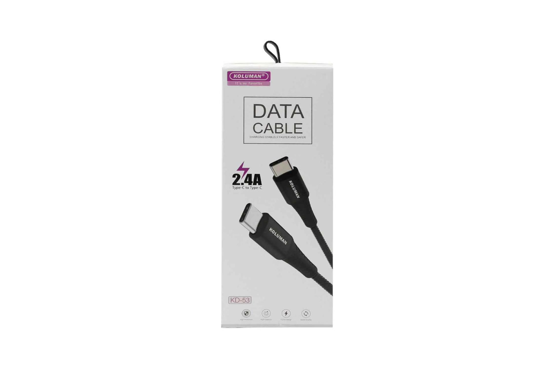 جعبه کابل شارژ USB کلومن Type-C به Type-C مدل KD-53 با طول 1 متر