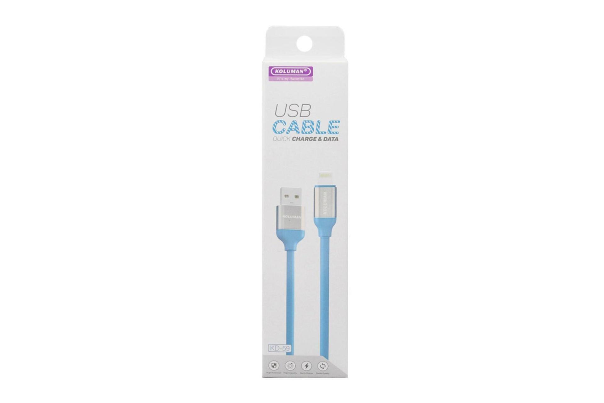 جعبه کابل شارژ USB کلومن Type-A به Lightning مدل KD-59 با طول 1 متر