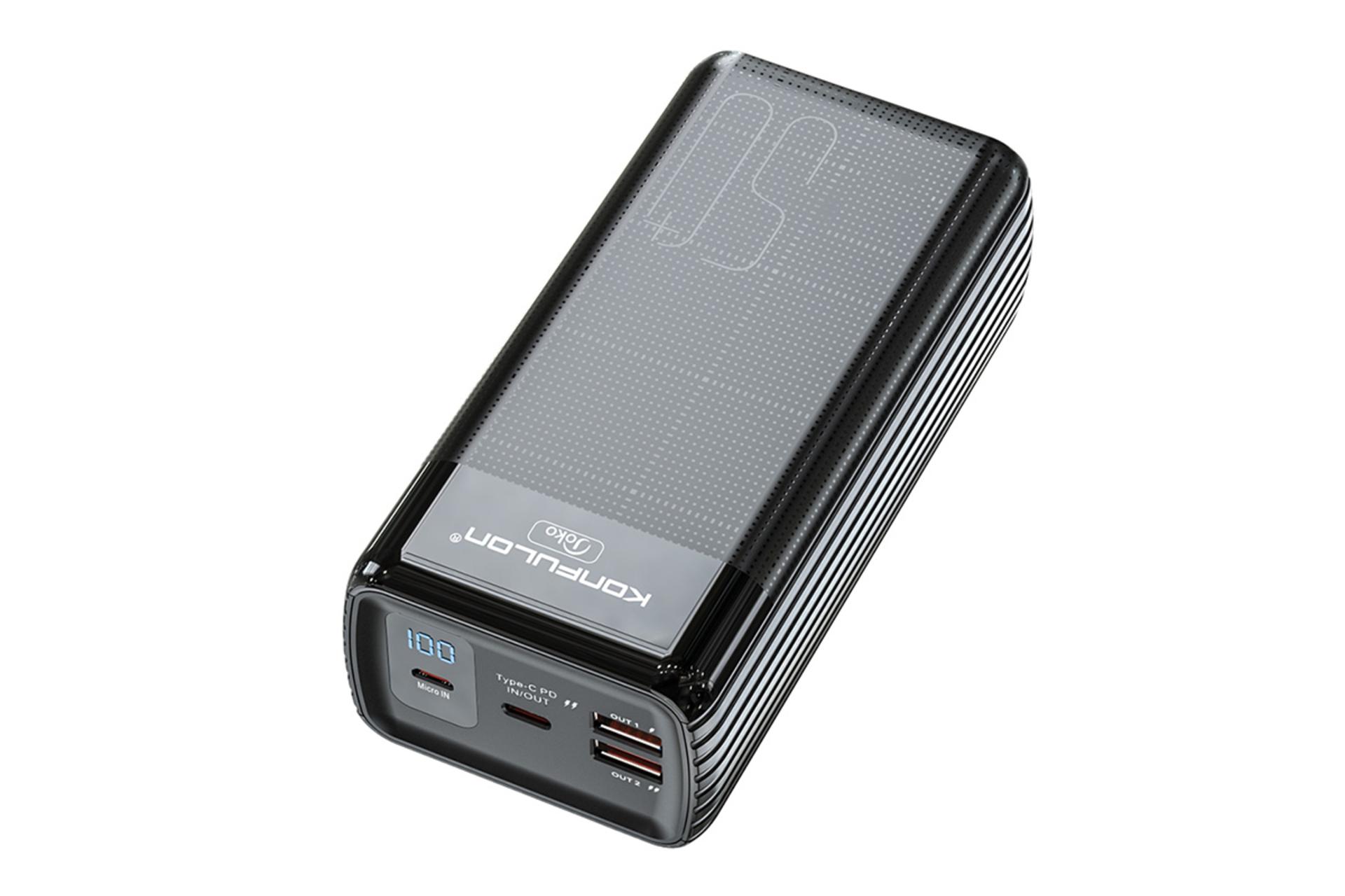 نمای کناری پاور بانک کانفلون KONFULON A24Q 50000mAh