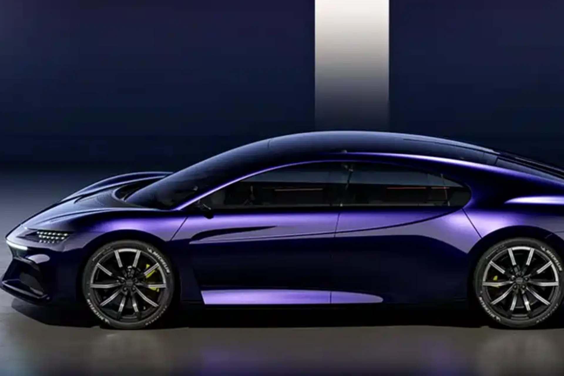 هایپرکار شرکت Kosmera در رنگ بنفش