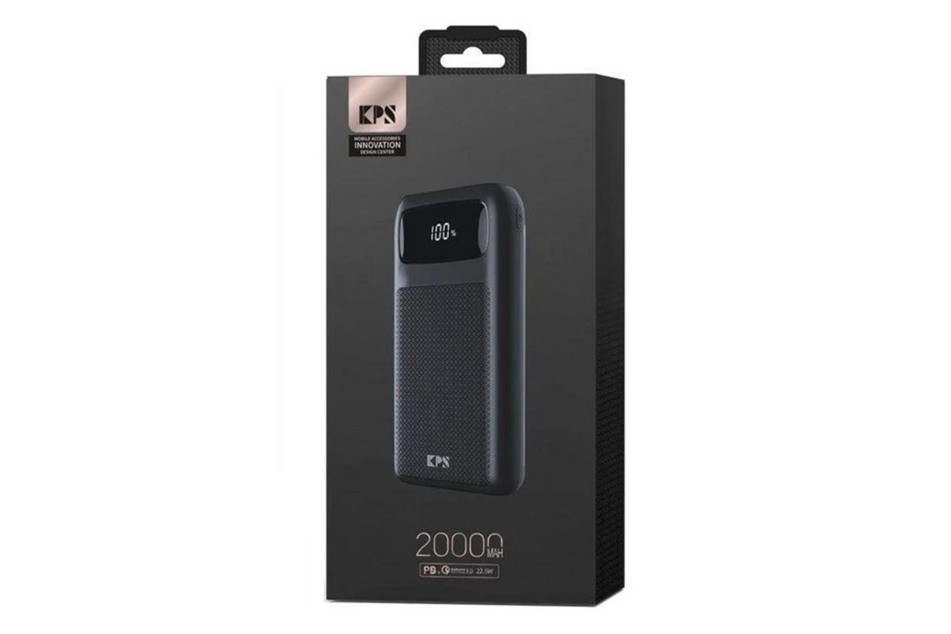 جعبه پاور بانک کی پی اس KPS PD-28 20000mAh