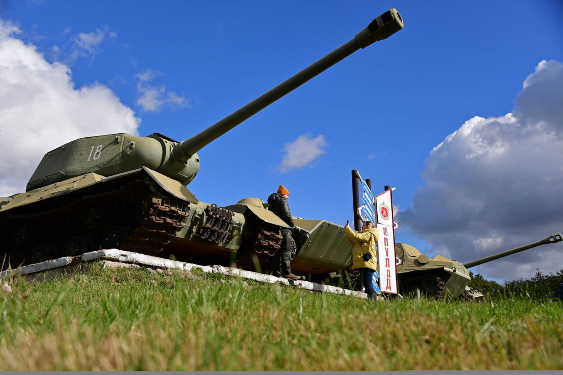 نیروهای نظامی روسیه در جزایر کوریل