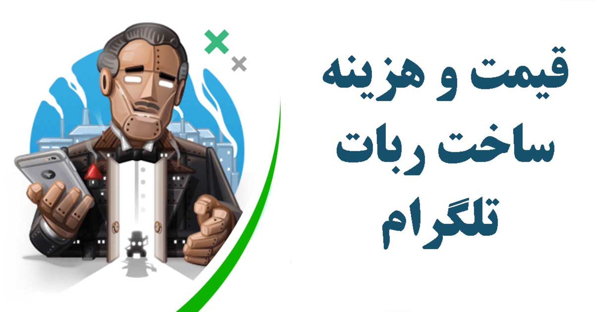 کدینو