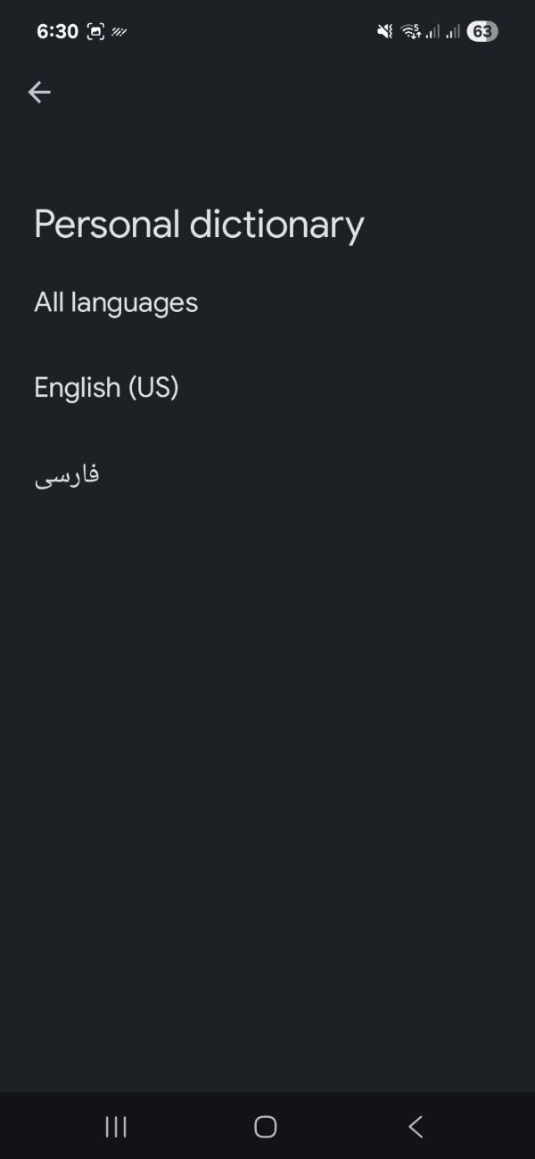 انتخاب زبان در تنظیمات Gboard