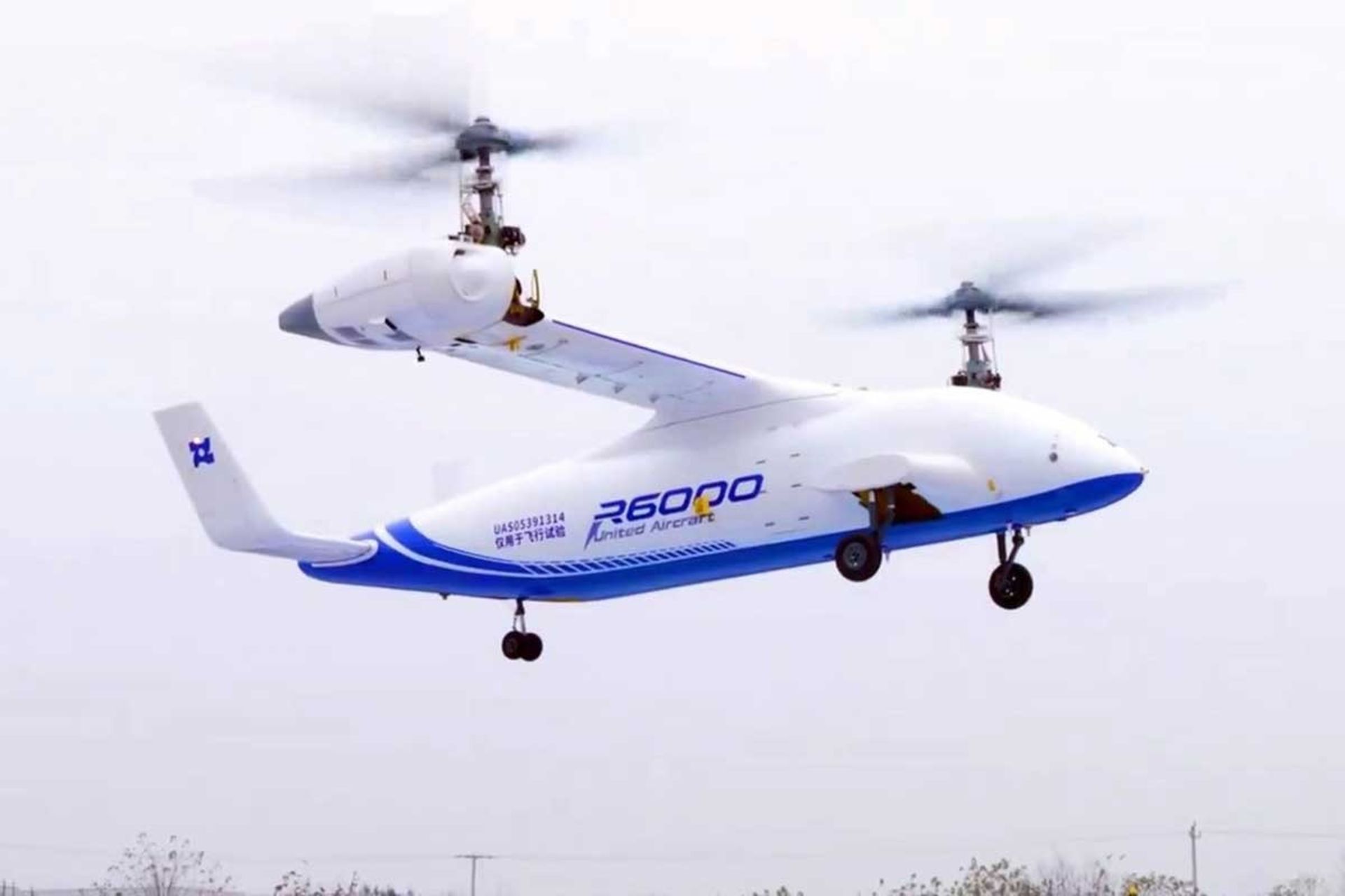 پهپاد تیلت‌روتور چینی R6000 در آسمان نمای جلو