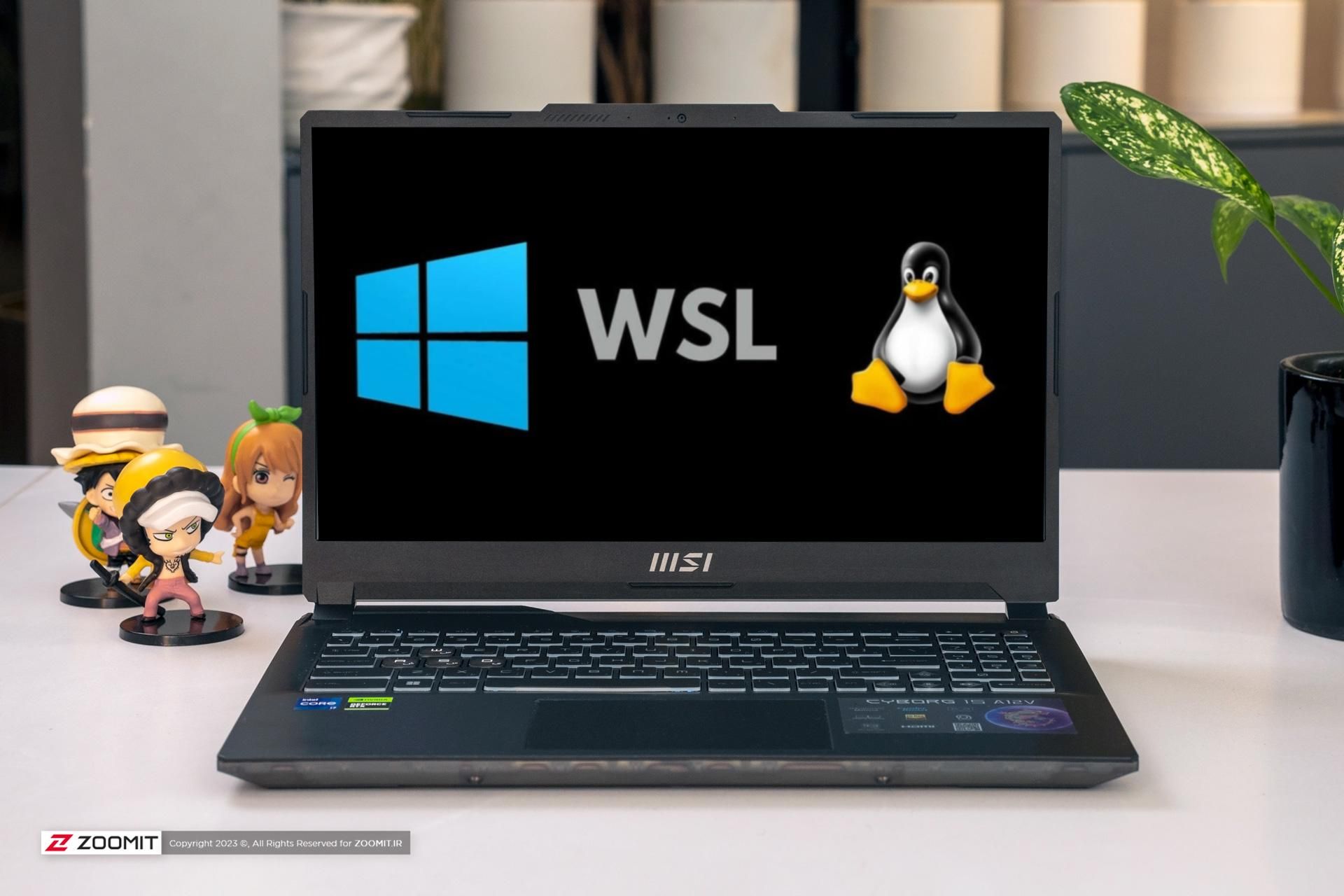 لپ تاپ MSI روی میز درحال نمایش لوگو ویندوز و لینوکس و WSL