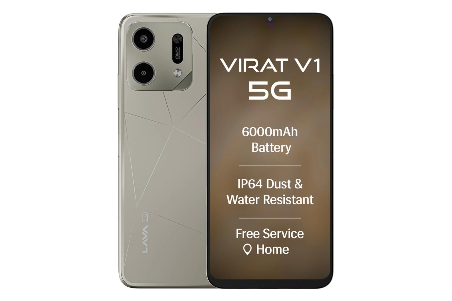 گوشی موبایل لاوا Lava Virat V1 5G طلایی