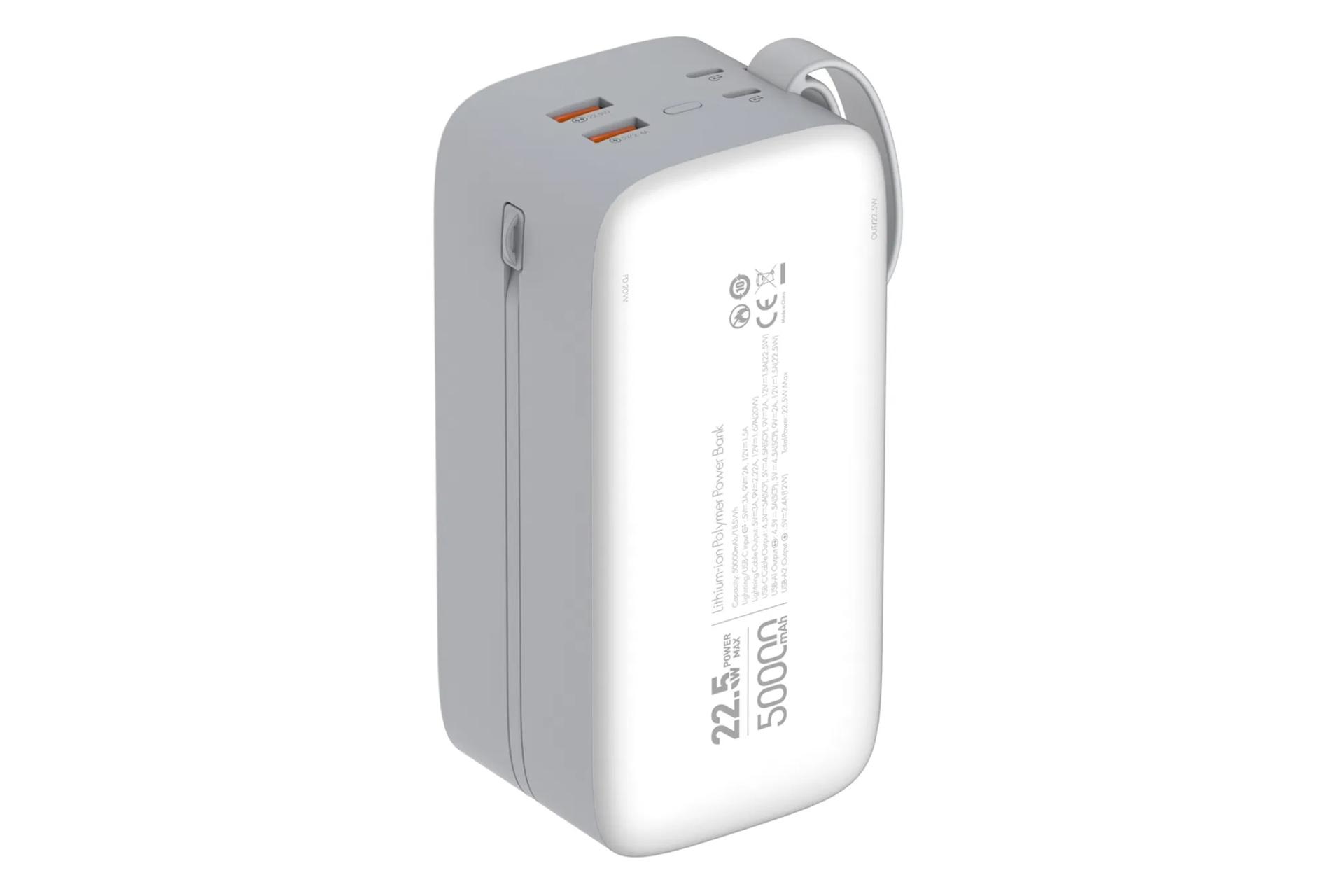 اتصالات پاور بانک الدینیو LDNIO PQ50 50000mAh