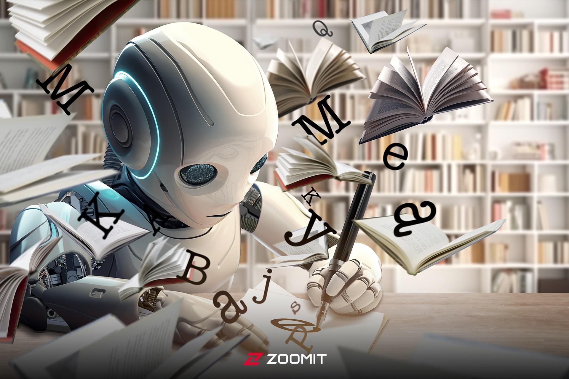 آموزش زبان با هوش مصنوعی 